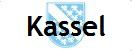 Kassel Wappen